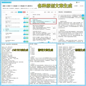 双色球头奖开8注748万 湖南或爆3744万大奖